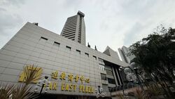 Far East Plaza (D9), Retail #557646971